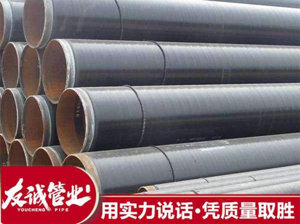 DN300ӏ(qing)3pe䓹
